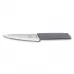 Кухонний ніж універсальний 15 см Victorinox Swiss Modern Kitchen гладке лезо, бузковий, блістер (6.9016.1521B)