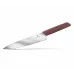 Кухонний обробний ніж 22 см Victorinox Swiss Modern Carving лезо гладке, бордовий блістер (6.9016.221B)