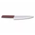 Кухонний обробний ніж 22 см Victorinox Swiss Modern Carving лезо гладке, бордовий блістер (6.9016.221B)
