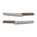 Лімітований кухонний ніж для хліба та випічки 22 см Victorinox Swiss Modern Bread & Pastry Damast дамаська сталь серрейтор горіхова ручка (Lim.Ed. 1884) Коричневий (6.9070.22WJ21)