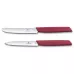 Набір з двох кухонних ножів для чищення Victorinox Swiss Modern Paring Set: 2 ножі з червоними ручками Marine та лезами 10 і 11 см Швейцарія (Lim.Ed. 2022) (6.9096.2L4)