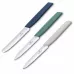 Набір з трьох кухонних ножів для чищення Victorinox Swiss Modern Paring Set: 3 ножі з кольоровими ручками Urban та лезами 10, 10 та 11 см (Lim.Ed. 2022) (6.9096.3L1)