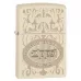 Запальничка бензинова ZIPPO Reflective Sunglasses (29090)