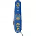 Складаний ніж Victorinox Spartan Ukraine 91 мм 12 функцій Українські мотиви Синій (1.3603.2_T1370u)