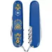 Складаний ніж Victorinox Spartan Ukraine 91 мм 12 функцій Українські мотиви Синій (1.3603.2_T1370u)