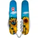 Складаний ніж Victorinox Camper Ukraine 91 мм 14 функцій Соняшники та метелик (1.3613.7_T3200pw)