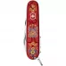 Складаний ніж Victorinox Climber Ukraine 91 мм 14 функцій Українські мотиви (1.3703.T_T1370u)