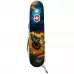 Складаний ніж Victorinox Huntsman Ukraine 91 мм 16 функцій Зоряний метелик (1.3713.3_T3240pw)