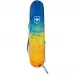 Складаний ніж Victorinox Huntsman Ukraine 91 мм 16 функцій Жовто-синій (1.3713.7_T3100pw)