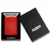 Запальничка бензинова Zippo Flowering Design (46354)