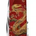 Складаний ніж Victorinox 91 мм SPARTAN ZODIAC 13 функцій, Золота змія (1.3603_Z4200pk)