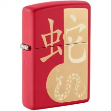 Запальничка бензинова Zippo Year of the Snake 2025 (46300)