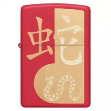 Запальничка бензинова Zippo Year of the Snake 2025 (46300)