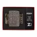 Запальничка армована бензинова ZIPPO Armor® Reverse Carve Zippo Design, чорний лід (46312)