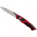 Складаний ніж 130 мм Victorinox Delemont RangerGrip 55 12 функцій, червоно-чорний, блістер (09563.CB1)