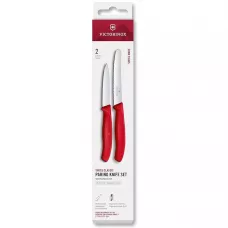 Набір для чистки овочів 2 ножа Victorinox Swiss Classic Paring Set червоний , картонна коробка (6.7111.2C1)