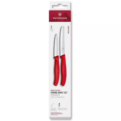 Набір для чистки овочів 2 ножа Victorinox Swiss Classic Paring Set червоний , картонна коробка (6.7111.2C1)