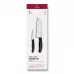 Набір кухонний з двох ножів Victorinox Swiss Classic Kitchen чорний (6.7133.21G) Набір кухонний з двох ножів Victorinox Swiss Classic Kitchen чорний (6.7133.21G)