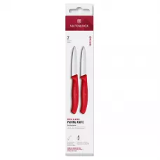 Набір для чистки овочів з 2-х ножів 8 см Victorinox Swiss Classic Paring лезо гладке, червоний, картона коробка (6.7601.2C1)