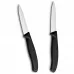 Набір з 2 ножів для чищення овочів 8 см Victorinox Swiss Classic леза - гладке, серрейтор, чорний (6.7693.2)