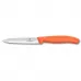 Ніж для чистки та нарізки овочів 10 см Victorinox Swiss Classic Paring лезо рівне, помаранчевий (6.7709.C1) Ніж для чистки та нарізки овочів 10 см Victorinox Swiss Classic Paring лезо рівне, помаранчевий (6.7709.C1)