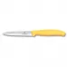 Ніж для чистки та нарізки овочів 10 см Victorinox Swiss Classic Paring лезо серрейтор, жовтий (6.7738.C1) Ніж для чистки та нарізки овочів 10 см Victorinox Swiss Classic Paring лезо серрейтор, жовтий (6.7738.C1)