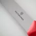 Набір з 2 ножей для томатів 11 см Victorinox Swiss Classic закруглений кінчик, серрейторне лезо,червоний, коробка (6.7831.2C1)