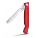 Ніж для пікніка складаний 11см Victorinox Swiss Classic Picnic округлий кінчик, лезо серрейтор, червоний, картонна коробка (6.7831.FC1)