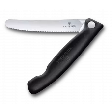 Ніж для пікніка складаний 11см Victorinox Swiss Classic Picnic округлий кінчик, лезо серрейтор, чорний, картонна коробка (6.7833.F)