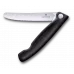Ніж для пікніка складаний 11см Victorinox Swiss Classic Picnic округлий кінчик, лезо серрейтор, чорний, картонна коробка (6.7833.F)
