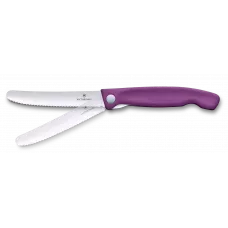 Ніж для пікніка складаний 11см Victorinox Swiss Classic Picnic округлий кінчик, лезо серрейтор, фіолетовий, картонна коробка (6.7835.FC1)