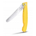 Ніж для пікніка складаний 11см Victorinox Swiss Classic Picnic округлий кінчик, лезо серрейтор, жовтий, картонна коробка (6.7838.FC1)) Ніж для пікніка складаний 11см Victorinox Swiss Classic Picnic округлий кінчик, лезо серрейтор, жовтий, картонна коробка (6.7838.FC1))