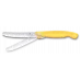 Ніж для пікніка складаний 11см Victorinox Swiss Classic Picnic округлий кінчик, лезо серрейтор, жовтий, картонна коробка (6.7838.FC1))