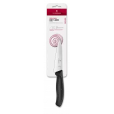 Кухонний універсальний шеф-ніж 12 см Victorinox Swiss Classic Chef's пряме лезо, чорний (блістер) (6.8003.12B)