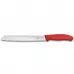 Ніж кухонний для хліба 21 см Victorinox SWISS CLASSIC Bread серрейтор, червоний, блістер (6.8631.21C1B)