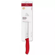 Ніж кухонний для хліба 21 см Victorinox SWISS CLASSIC Bread серрейтор, червоний, блістер (6.8631.21C1B)