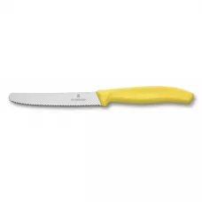 Кухонний ніж Victorinox SwissClassic для нарізки 110 мм серрейтор Жовтий (6.7836.L118)