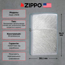 Зажигалка Zippo 24648 CLASSIC herringbone sweep