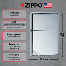 Зажигалка Zippo 260 CLASSIC vintage high polish chrome