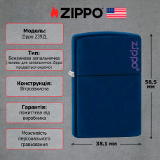 Зажигалка Zippo 239ZL CLASSIC navy matte with zippo