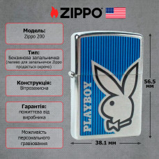 Зажигалка Zippo 200 PLAYBOY BUNNY BLUE 28261