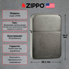 Зажигалка Zippo 24096 "1941 REPLICA" black ice