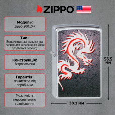 Зажигалка Zippo 200.247 Tatto Dragon