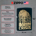Зажигалка Zippo 28295 Identity Crisis