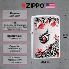 Зажигалка Zippo 28056
