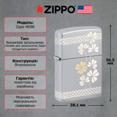 Зажигалка Zippo 250 Clover Design 48586