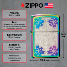 Зажигалка Zippo 28468 ELEGANCE