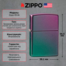 Запальничка Zippo Reg Iridescent Matte