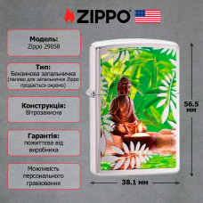 Запальничка Zippo 29058 200 Buddah