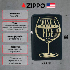Запальничка Zippo 218 Wine